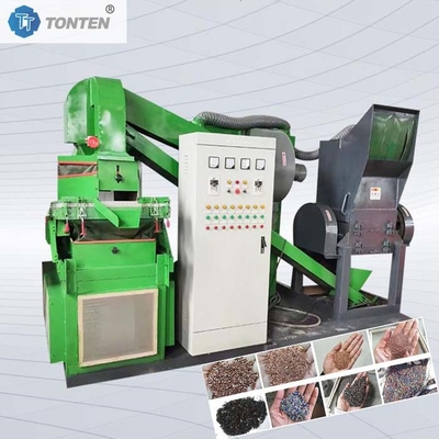 스랙 케이블 폐기물 와이어 재활용 기계 구리 Granulator 쌀 기계