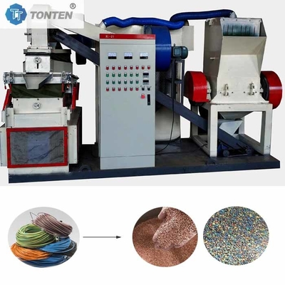 알루미늄 구리 분리기 재활용 Granulator 구리 쌀 기계