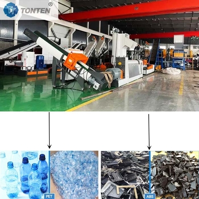 OEM 플라스틱 폐기물 재활용 공장 PP PE 필름 Ldpe 세탁 공장 쇄선