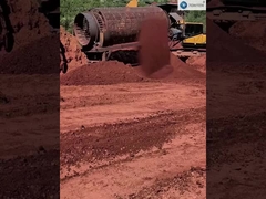 무축 드럼 스크린