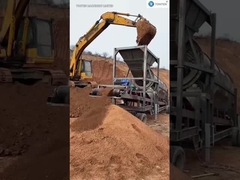 셰프리스 드럼 스크린 기계